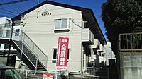 埼玉県さいたま市見沼区深作3丁目3-6：物件画像／ハウスコム埼玉株式会社　浦和店