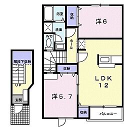 間取図画像 2LDK
