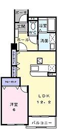 高萩駅 4.5万円