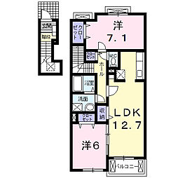 イエローフォレスト 2階2LDKの間取り