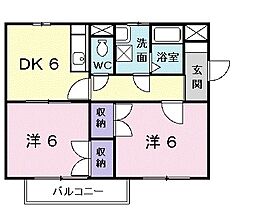 シャトー竹谷Ａ 2階2DKの間取り