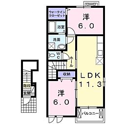 アルンドー・インディカ 2LDKの間取図画像