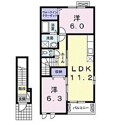 テ・ヴェール1 2LDKの間取図画像