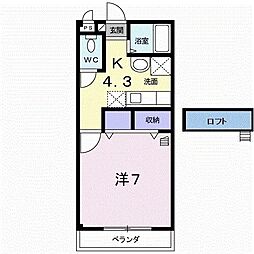 アゼリア　ＨＡＧＡ　Ａ 2階1Kの間取り