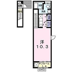 大阪モノレール本線 南摂津駅 徒歩11分