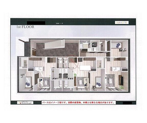 リビング/ダイニング