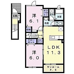 与謝野駅 5.6万円