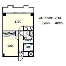 空港リブレ大阪屋 11階1LDKの間取り