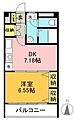 サンライズマンション4階12.6万円