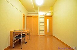 レオパレスＲａｆｆｉｎｅｅ 1階1Kのリビング/ダイニング