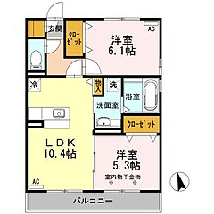 物件の間取り