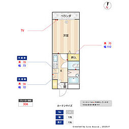 かつらハイツ 1階1Kの間取り
