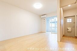 メゾン・ド・ラフレシール 1階1LDKのリビング/ダイニング