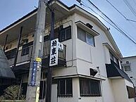 千葉県柏市大塚町7-4：物件画像／ハウスコム千葉株式会社　南流山店