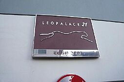 4 / 14