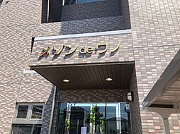 6 / 14