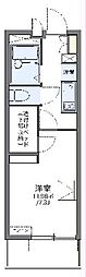 すゞの木 1Kの間取図画像