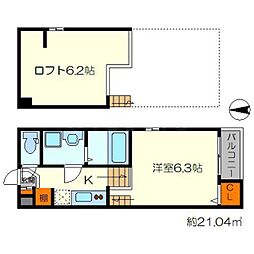 西中島南方駅 6.4万円