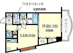 新大阪駅 7.3万円