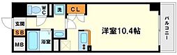 新大阪駅 6.1万円