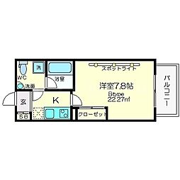 新大阪駅 6.1万円