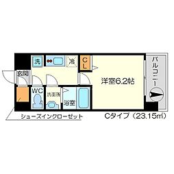 Osaka Metro御堂筋線 新大阪駅 徒歩12分