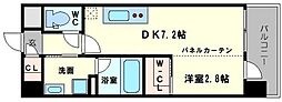 新大阪駅 10.4万円