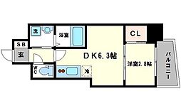 Osaka Metro谷町線 四天王寺前夕陽ヶ丘駅 徒歩4分