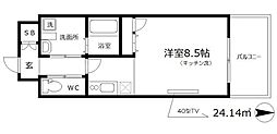 京橋駅 6.4万円