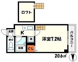 Osaka Metro今里筋線 清水駅 徒歩7分