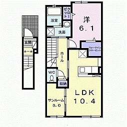 ヴィダ　ルーラルII 2階1LDKの間取り