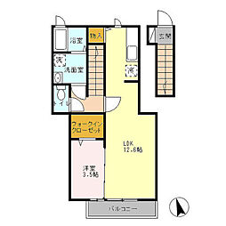 ラ・シュプレーム 2階1LDKの間取り