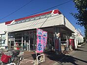 【スーパー】ヨークマート野田川間南店まで568ｍ