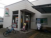 【郵便局】野田岩名郵便局まで511ｍ