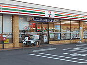 【コンビニエンスストア】セブンイレブン春日部緑町店まで1064ｍ