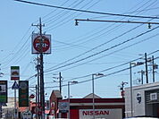 【その他】ガスト磐田上岡田店まで791ｍ
