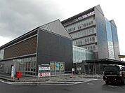 【市役所・区役所】犬山市役所まで771ｍ