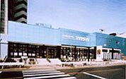 【スーパー】ヤマダイ呼続店まで700ｍ