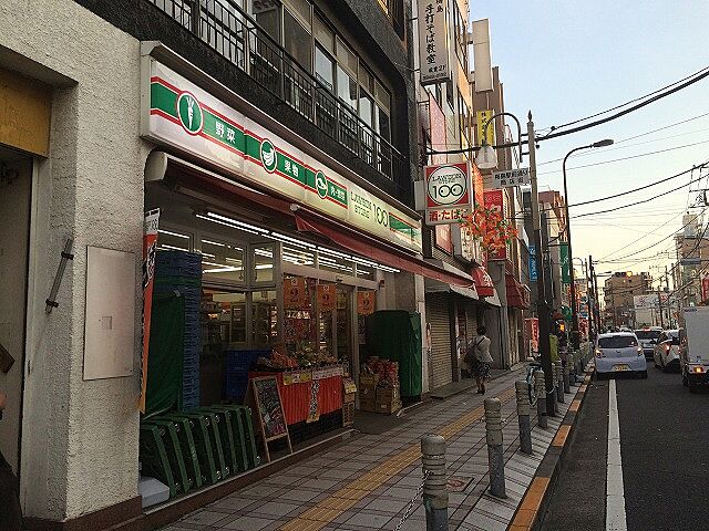 周辺