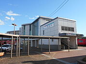 【駅】柏森駅まで1650ｍ