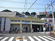 【駅】京急本線 県立大学駅まで320ｍ