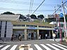 周辺：【駅】京急本線 県立大学駅まで320ｍ