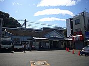 【駅】京急本線 堀ノ内駅まで1040ｍ