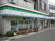 【コンビニエンスストア】ファミリーマート相原上町店まで577ｍ