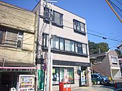 【郵便局】横須賀不入斗郵便局まで442ｍ
