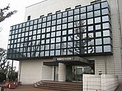 【図書館】横須賀市立中央図書館まで640ｍ
