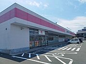 【ドラッグストア】ココカラファインまで850ｍ