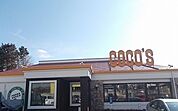 【その他】ココス大岡店まで1400ｍ