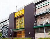 【ショッピングセンター】アピタ刈谷店まで3800ｍ