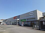 【ホームセンター】カーマ常滑店まで748ｍ